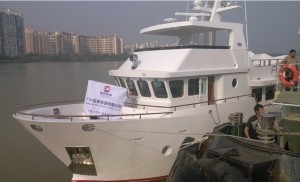 jiangsu_ship4x